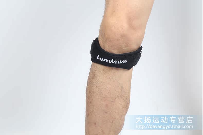 Protection sport - Ref 584747 Image 19