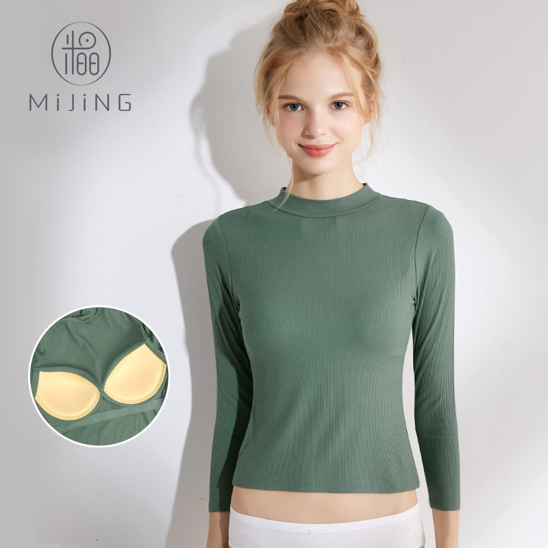 Warm autumn clothes women with chest pad one-piece underwear Long-sleeved high-neck autumn and winter bottom T-shirt round neck solid color tightness