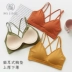 Người đẹp lưng ống hàng đầu Nhật Bản đeo chéo áo ngực chèn áo ngực chống sáng đáy quần lót nữ sinh mùa hè - Ống