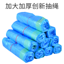 Garbage bag thickened portable breakpoint household goods roll plastic bag household large disposable large