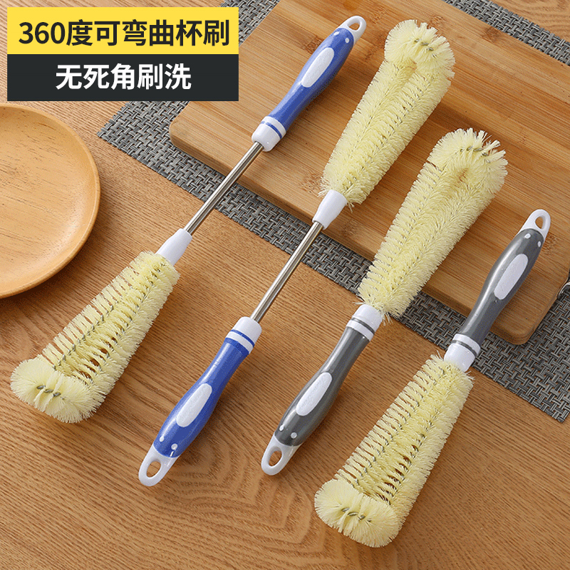  Cup brush No dead angle brush Cup artifact to remove tea stains Multi-function wash cup long handle hard brush to clean