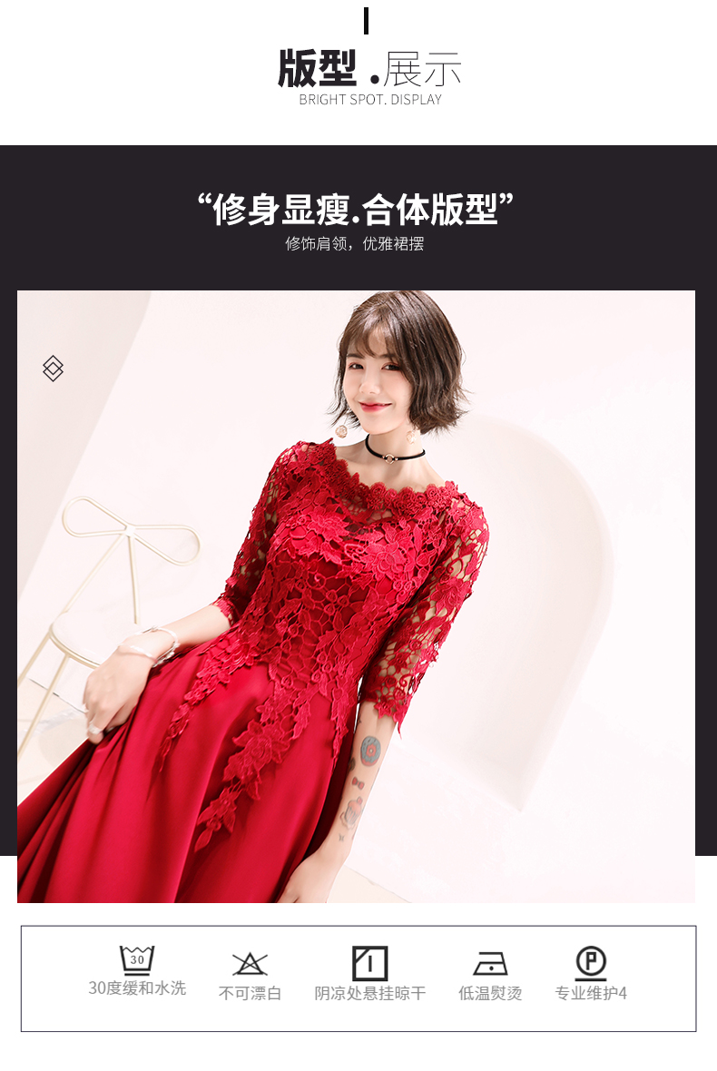 Robe de soirée JIAOSTEP   - Ref 3213628 Image 9