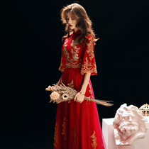 Toast dress bride 2021 new summer long-sleeved Chinese style cover-up red wedding cheongsam evening dress female long section