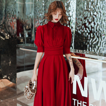 Toast dress bride wine red atmosphere banquet Noble wedding evening dress Female engagement back door elegant temperament long section