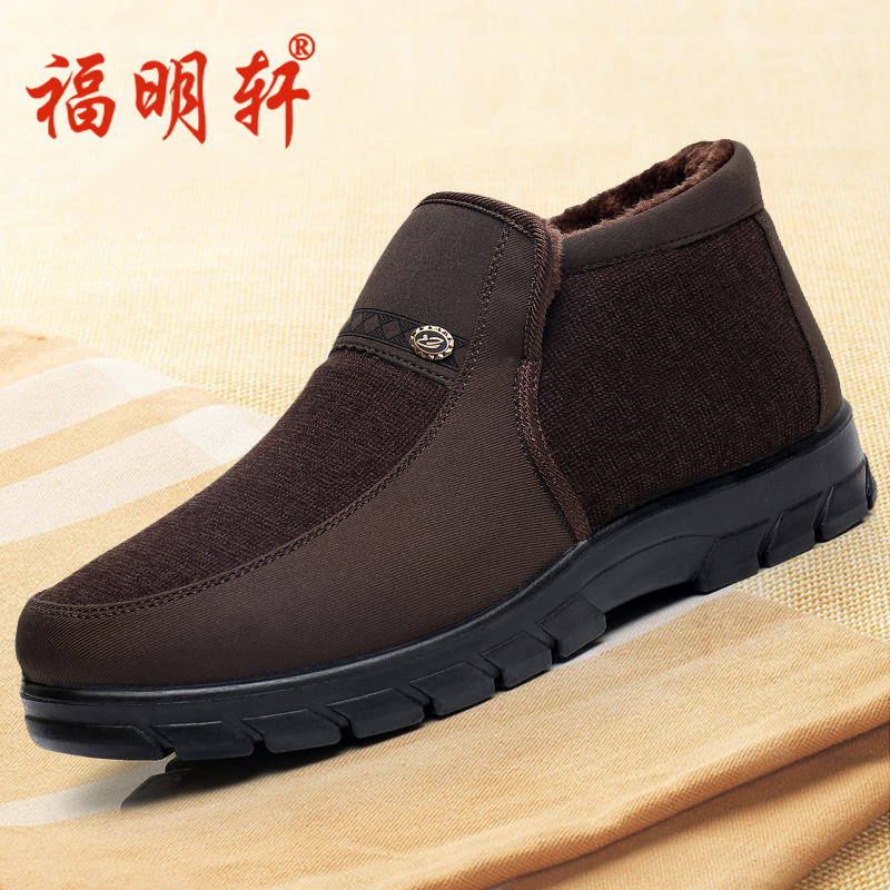 Old Beijing cloth shoes men's old men's cotton shoes plus velvet thickened non-slip winter casual middle-aged and elderly warm soft-soled dad shoes