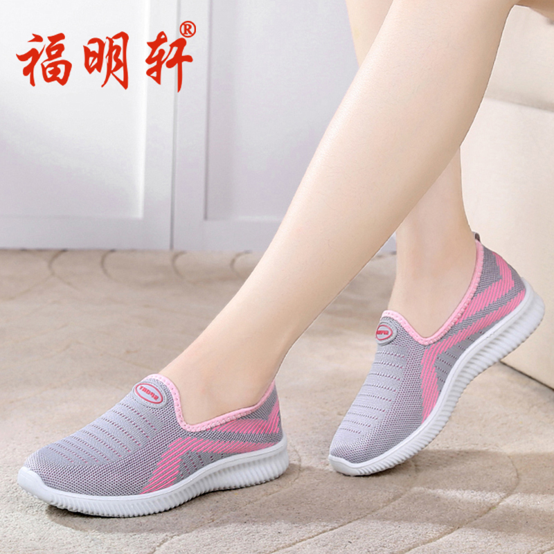 Old Beijing cloth shoes women's shoes spring and autumn soft bottom non-slip sports and leisure one pedal middle-aged and elderly mother shoes elderly comfortable