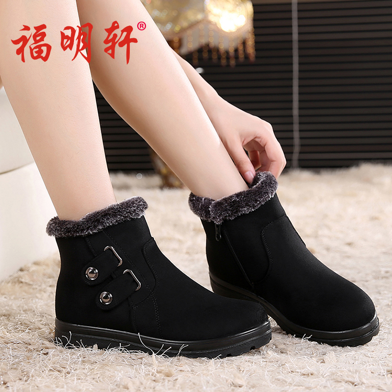 Old Beijing cloth shoes women's cotton shoes winter thickened warm snow boots elderly non-slip middle-aged and elderly mother shoes boots - Taobao