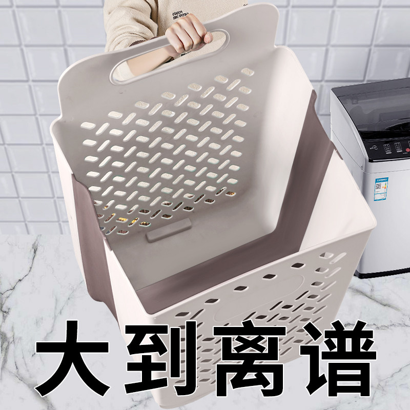 Dirty Laundry Basket home Dirty Laundry Containing basket Dressing room Folding Wall-mounted Dirty Laundry Basket Bathroom With deity