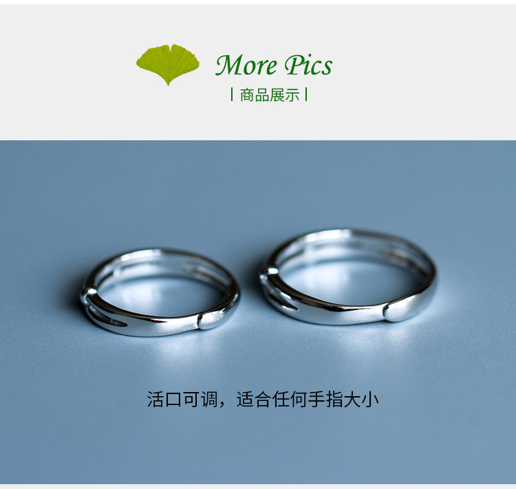 Bague mixte ARAI en Argenterie - Ref 3088738 Image 11