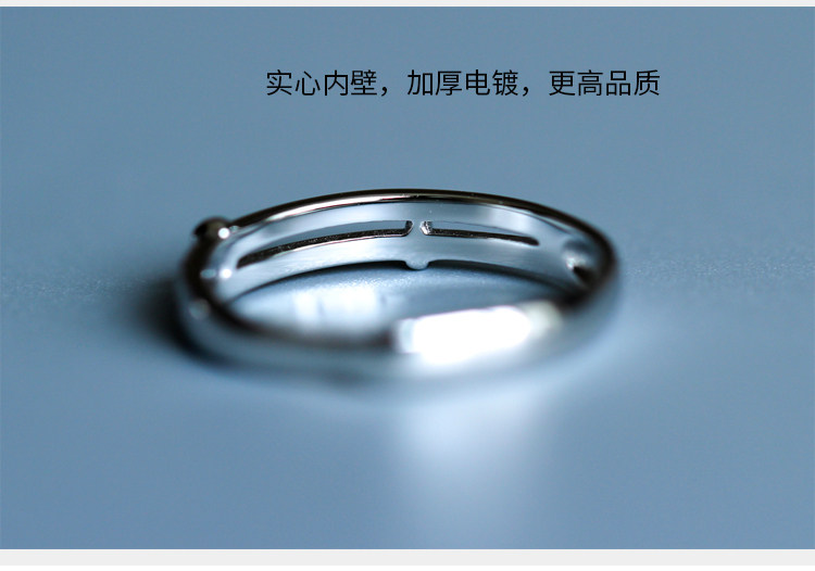 Bague mixte ARAI en Argenterie - Ref 3088738 Image 14