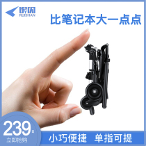 Sliding baby artifact childrens trolley foldable ultra-light portable baby travel car baby high landscape walking baby car