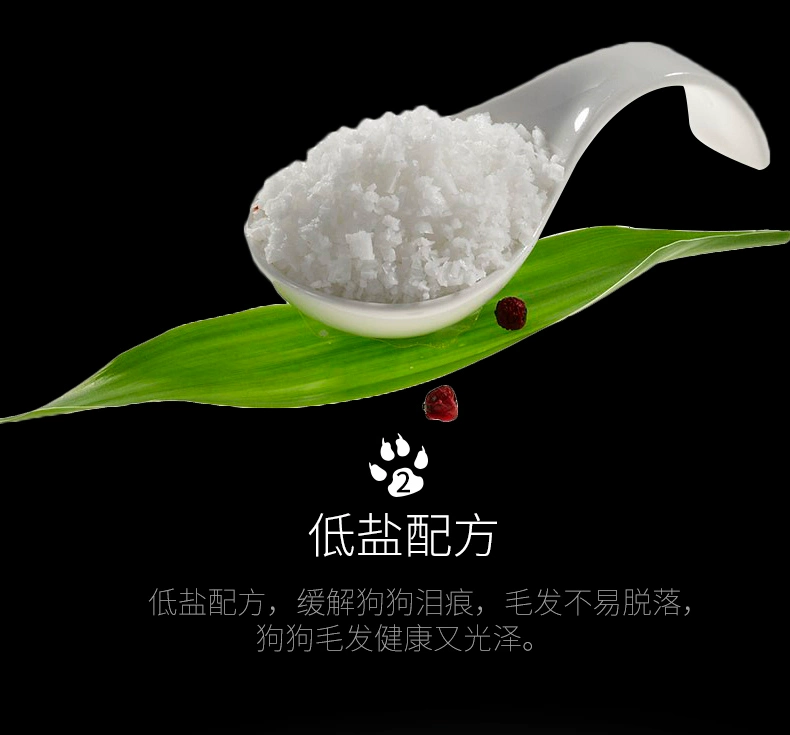 Teddy dog ​​thức ăn cho chó làm đẹp lông xé thành thức ăn cho chó thức ăn đặc biệt công thức dinh dưỡng chó nhỏ nói chung loại 5 kg - Chó Staples