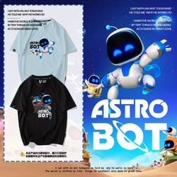 Cosmic Robot Ps5 Game Peripheral Astro Bot Short-Sleeved T-Shirt for Men and Women 200g Pure Cotton Half-Sleeved T-Shirt