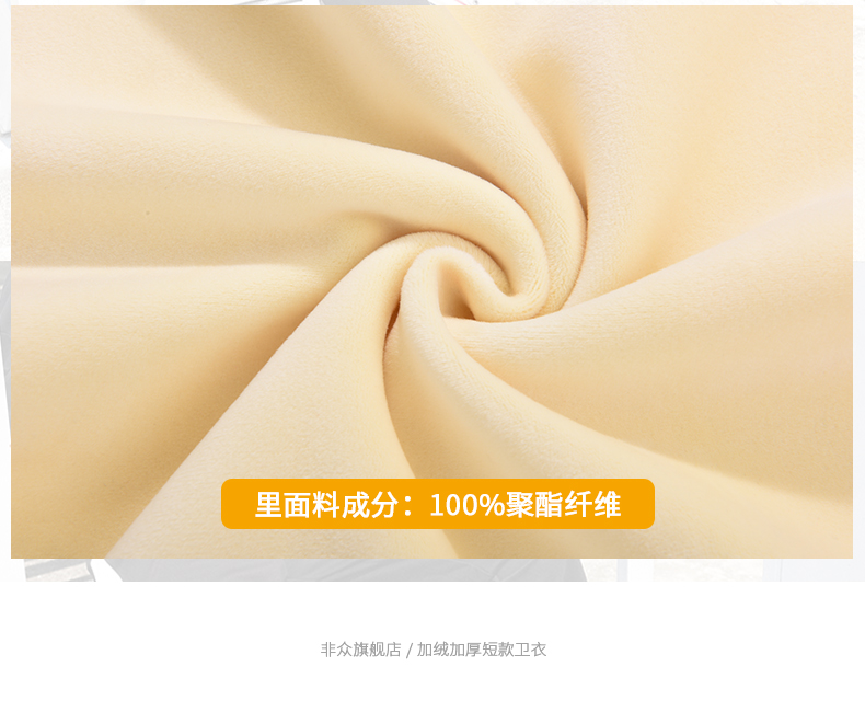 Sweatshirt femme en Coton - Ref 3217301 Image 14