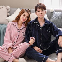 Thickened autumn and winter flannel couples robe mens pajamas coral velvet bathrobe womens winter plus size set home clothes