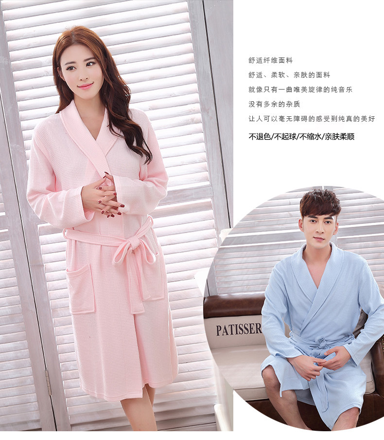 Peignoir jeunesse 15A1002 - Ref 591198 Image 16