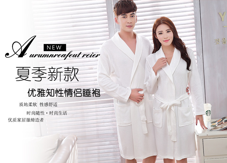 Peignoir jeunesse 15A1002 - Ref 591198 Image 18