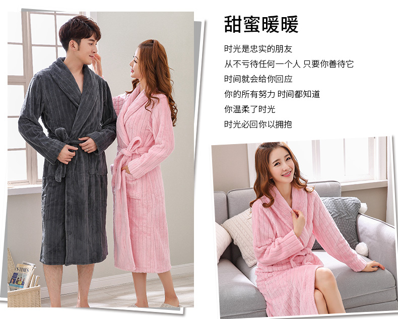 Mùa thu và mùa đông flannel dày áo ngủ nữ áo choàng mùa đông vài chiếc áo dài nam XL đồ ngủ san hô lông cừu nhà áo ngủ nam