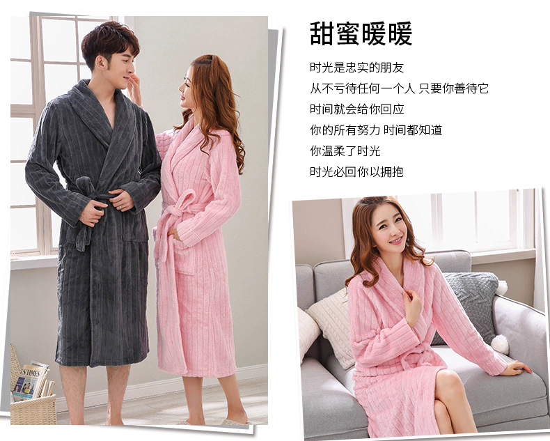 Mùa thu và mùa đông flannel dày áo ngủ nữ áo choàng mùa đông vài chiếc áo dài nam XL đồ ngủ san hô lông cừu nhà