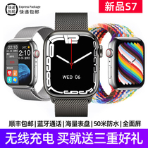 (1 92 inch full screen) The new Huaqiang North s7 watches watch watch Bluetooth can be called multifunction sports black tech NFC astronaut Apple phones apply smartwatch mens women
