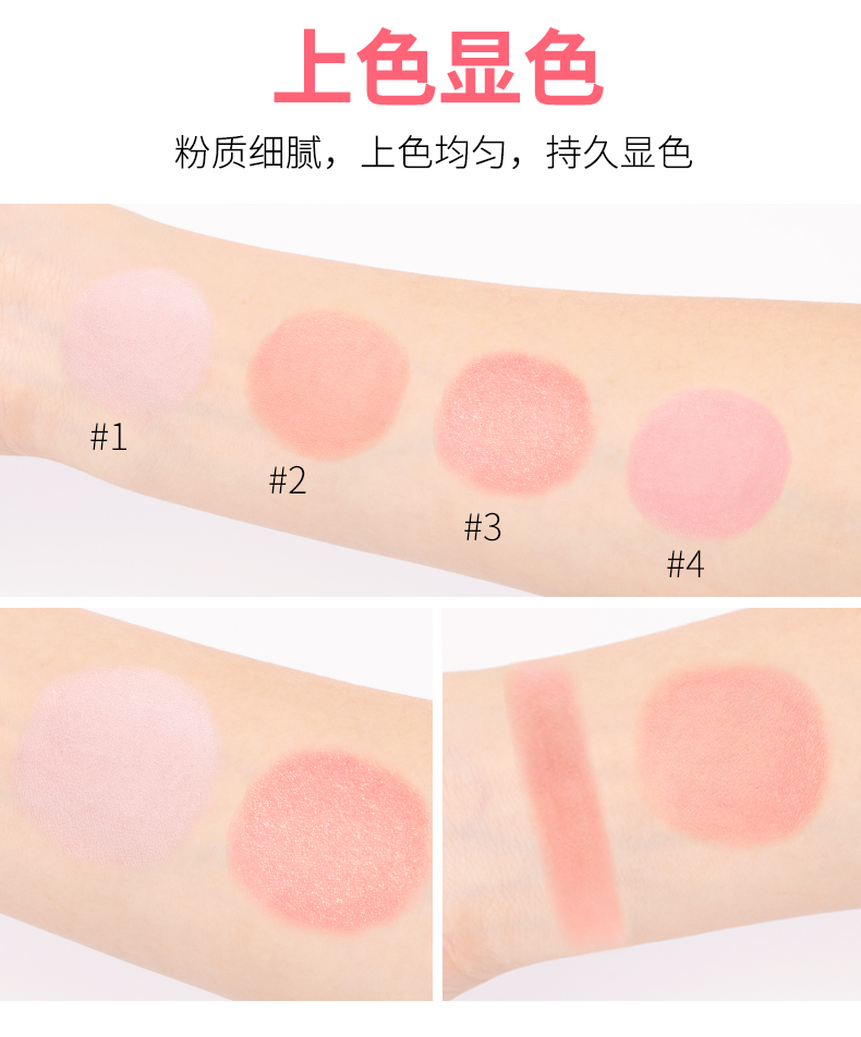 Mua một tặng ba màu đỏ nude trang điểm dưỡng ẩm làm sáng da rouge net đỏ nữ với phấn má hồng dành cho sinh viên mới bắt đầu phấn má hồng cao cấp