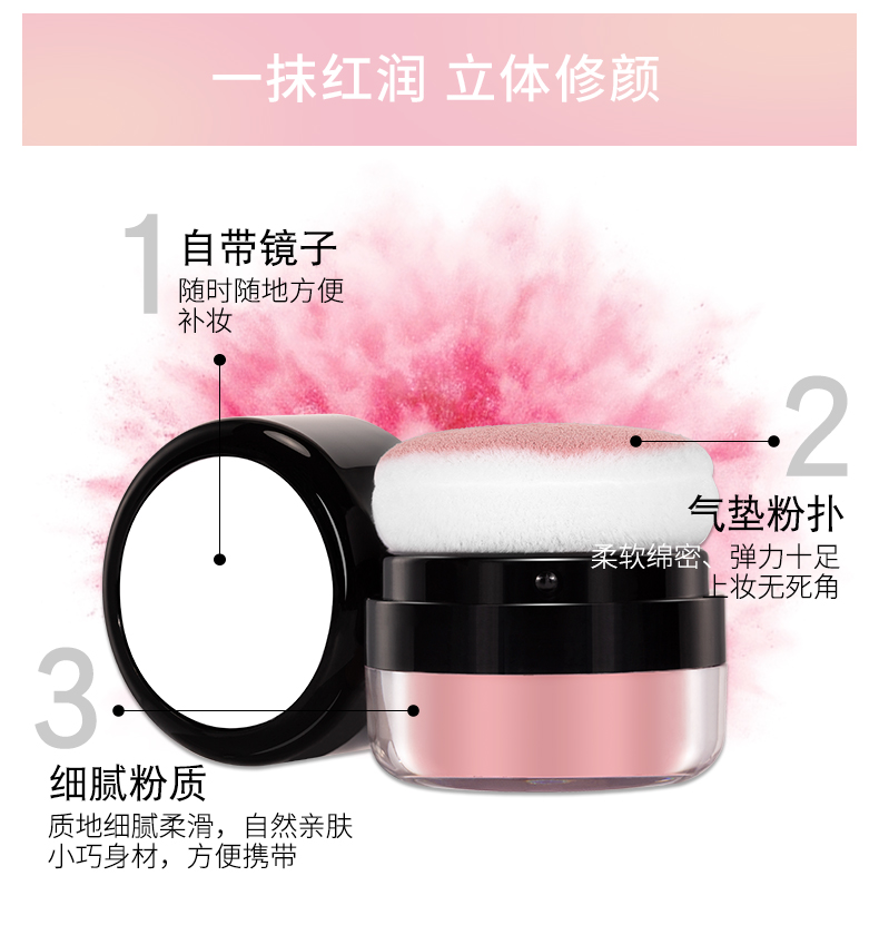 2 hộp phấn má hồng chính hãng trang điểm dưỡng ẩm làm sáng da rouge sửa chữa năng lực mạng đỏ nữ với cọ má hồng mới bắt đầu - Blush / Cochineal phấn má colourpop