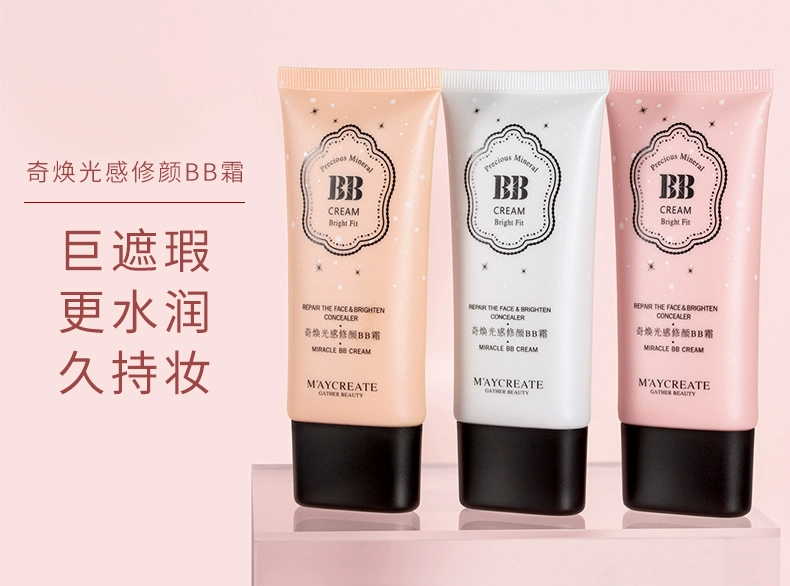 Kem nền che khuyết điểm BB cream dưỡng ẩm mạnh mẽ kiểm soát dầu làm sáng da Kem dưỡng da CC cream dạng lỏng nền nữ sinh viên đích thực kem nền cc