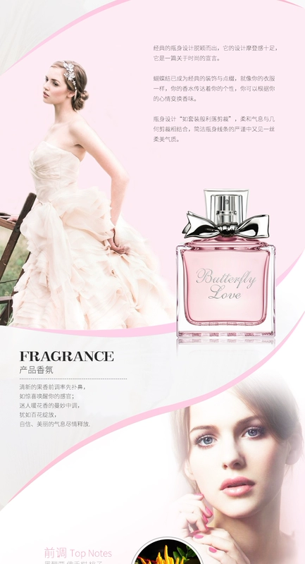 [Mua 2 mẫu nước hoa] nước hoa nữ quầy đích thực 50ml nước hoa tươi và bền lâu nữ sinh tự nhiên