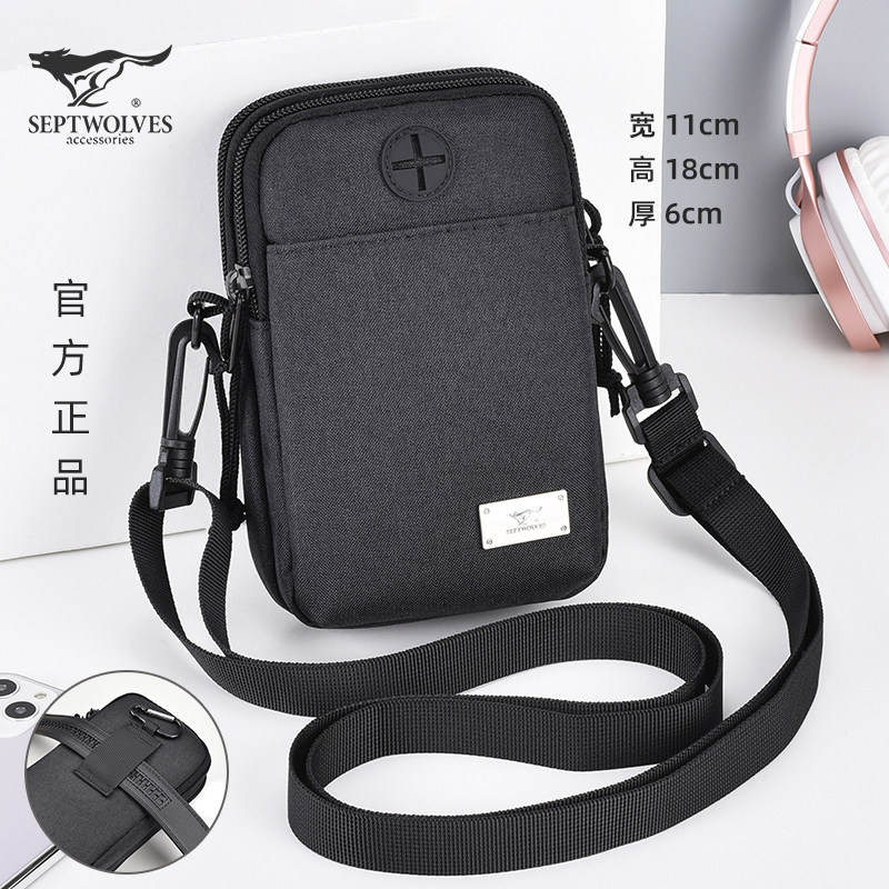 Septwolves multi-functional wear belt sports canvas mobile phone bag men's one-shoulder diagonal Oxford cloth mini pocket
