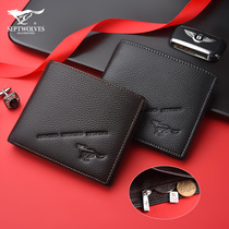 Seven wolves wallets male genuine leather shorty head layer cow leather clip horizontal vertical mens wallet zipped slim slim 2020 new