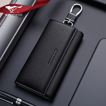 Seven Wolverine Car Key Bag Men Multifunction Genuine Leather Large Capacity Home Zero Money Bag Car Spoon Keybag Key Cover