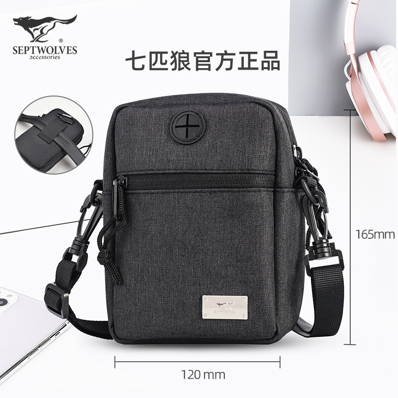 Seven wolves single shoulder bag bag bag bag man wears belt canvas waist bag mini sports running bag