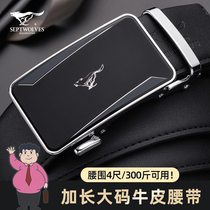 Seven Wolves Men Lengthening Strap Man Fat Big Code Genuine Leather Fat Son 140cm Belt Fattening Super Long 150cm Pants Strap