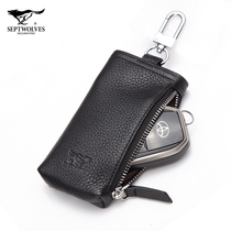 Seven Wolves Key Bag Men Genuine Leather Cow Leather Waist Hanging Multifunction Large Capacity Mens Car Key Buttoned Containing Bag