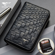 Seven wolves carpack men large capacity multi-position real leather female type card holder ultra-thin drivers license card bag integrated small