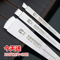 Одноразовый лопаток лопатки лопатки набор лопастей.