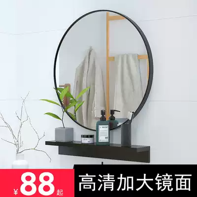 Bathroom mirror Wall-mounted mirror Punch-free round mirror wall-mounted powder room toilet sink makeup mirror with shelf