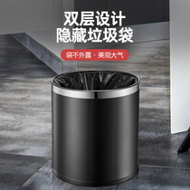 Hotel room trash can Hotel room KTV bathroom waterproof office clubhouse flame retardant simple round non-lidded bucket