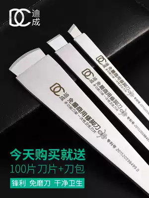 Disposable pedicure knife blade holder set set professional pedicure shop technicians use artifact tools to replace inflammation