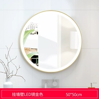 Золотой светодиод 【Плагин -в модели+бесплатная перевозка+повторная переиздание】