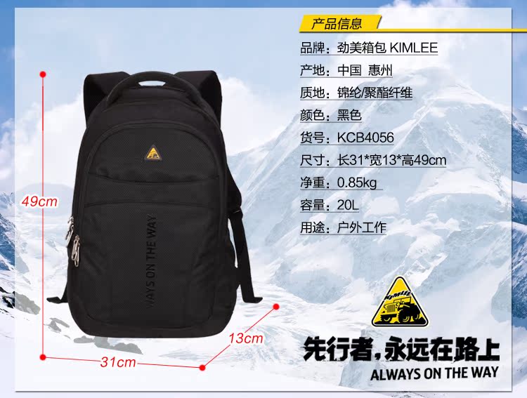 Sac homme - Ref 53679 Image 6