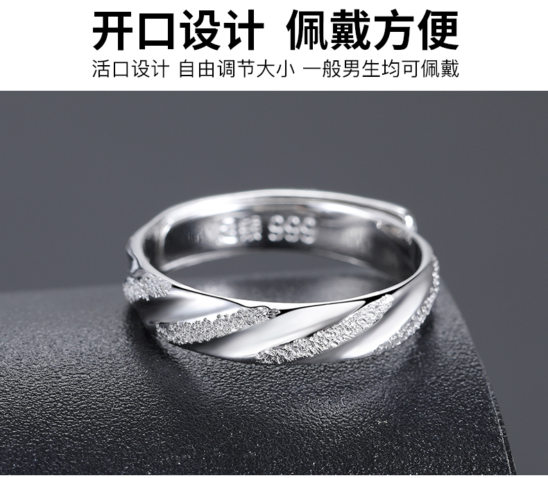 Reno 999 sterling silver ring nhẫn nam duy nhất đuôi cá tính nữ Hàn Quốc phiên bản của những người thủy triều mở vài vòng đơn giản