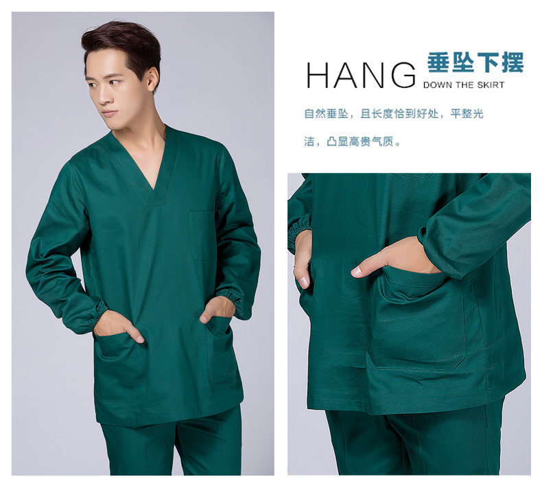 Tenue infirmière - Ref 1860231 Image 39