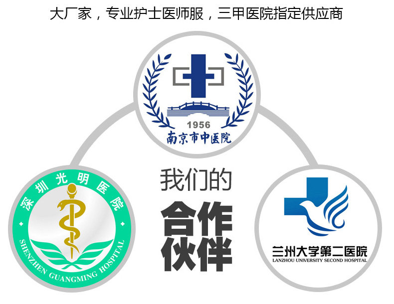 Tenue infirmière - Ref 1858557 Image 17