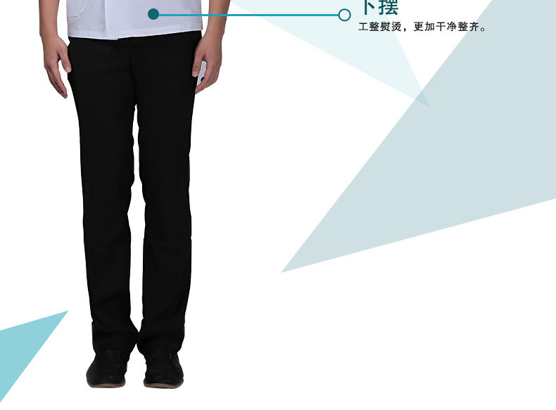 Tenue infirmière - Ref 1861809 Image 22