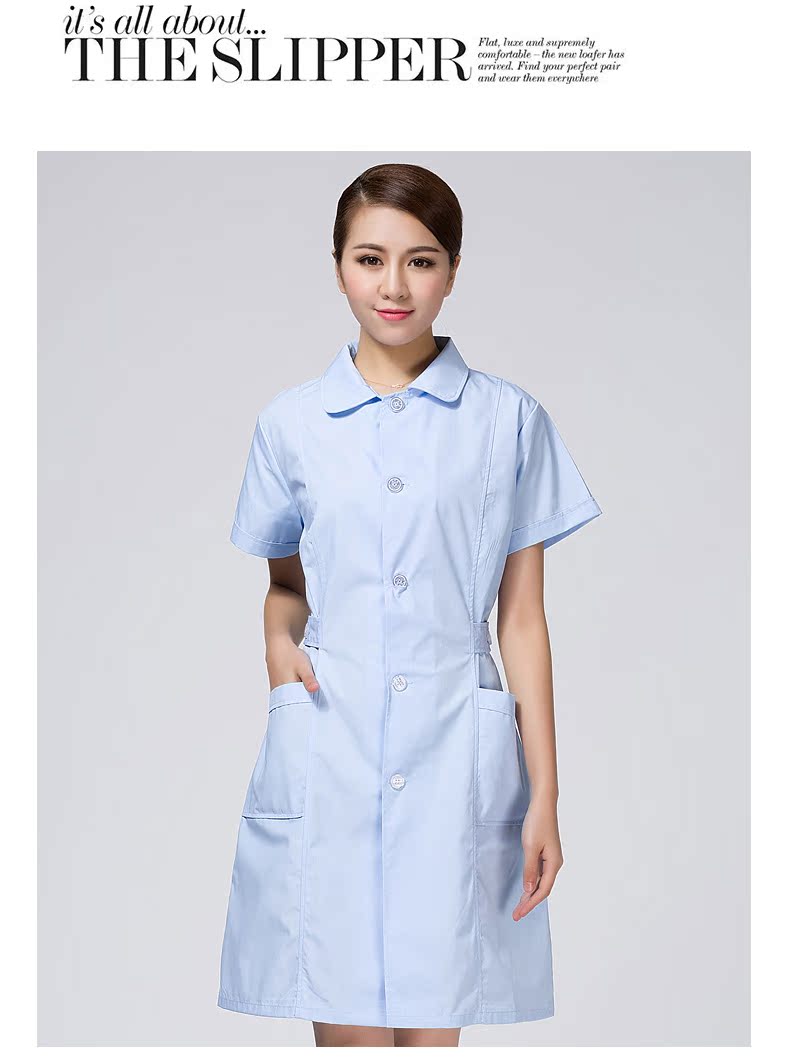 Tenue infirmière - Ref 1856445 Image 37