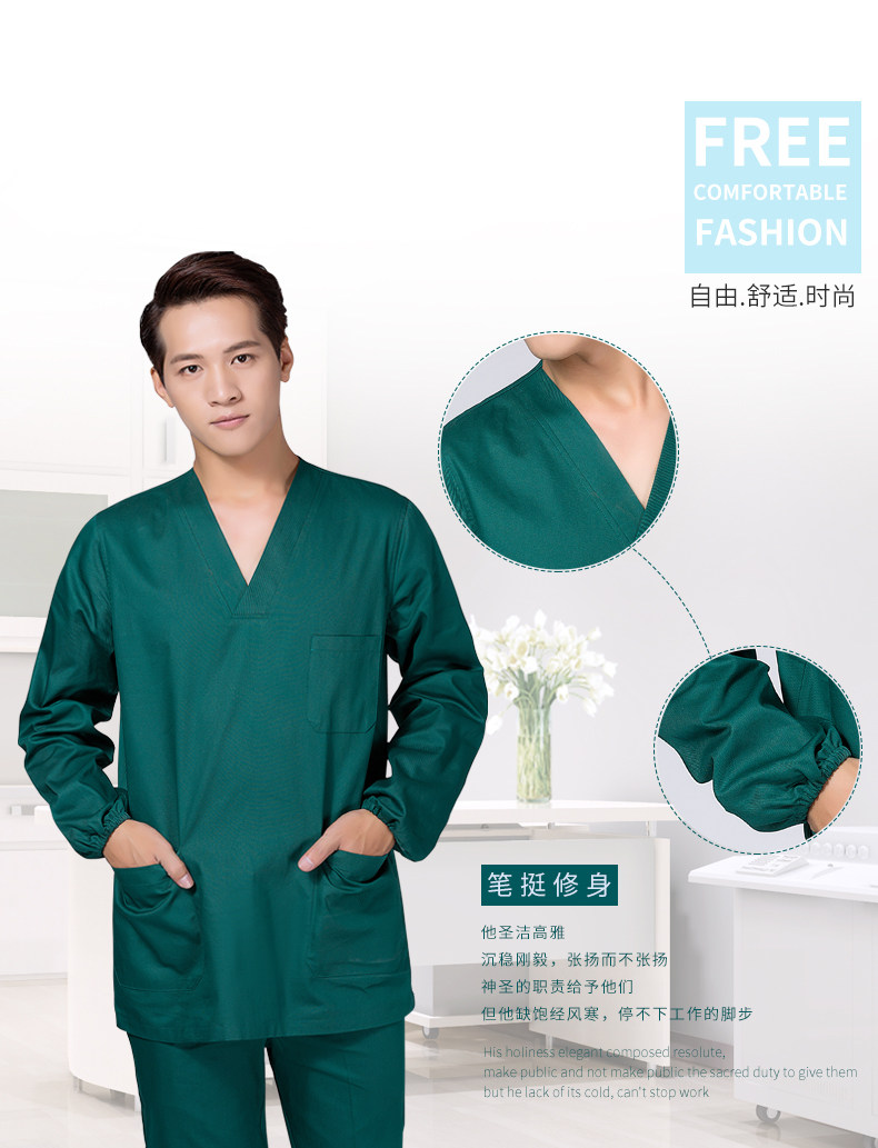 Tenue infirmière - Ref 1860231 Image 8