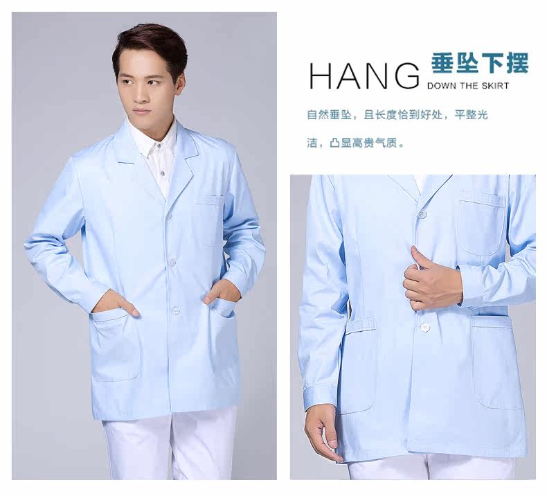 Tenue infirmière - Ref 1858557 Image 24