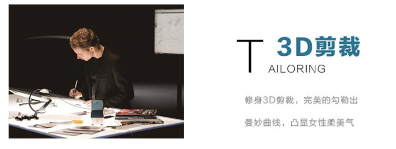 Tenue infirmière - Ref 1860231 Image 43