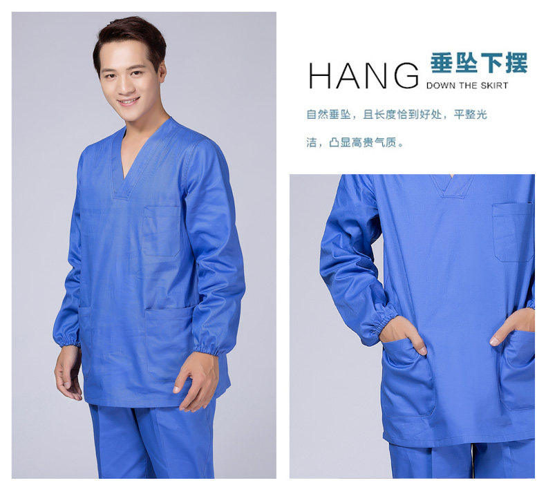 Tenue infirmière - Ref 1860231 Image 33